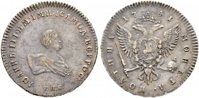 Ioann Antonovich 
 Poltina 1741, St. Petersburg Mint. 13.08 g. Bitkin 42 (R1). Extremely rare in such high condition! 20 roubles acc. To Iljin. 20 ro...