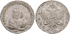 Elizabeth 
 Rouble 1743, St. Petersburg Mint. 25.80 g. Bitkin –. Rare. 2.25 roubles acc. To Petrov. Extremely fine. Рубль 1743, СПб МД. 25.80 г. Битк...