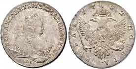 Elizabeth 
 Rouble 1752, St. Petersburg Mint, ЯI. 25.62 g. Bitkin 269. 2.5 roubles acc. To Petrov. Extremely fine-uncirculated. Рубль 1752, СПб МД, Я...