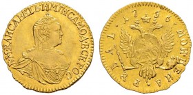 Elizabeth 
 Rouble 1756, St. Petersburg Mint. 1,59 g. Bitkin -. Extremely fine. Рубль 1756, СПб МД. 1.59 г. Биткин -. Состояние отличное...