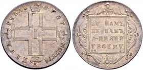 Paul I 
 Rouble 1797, St. Petersburg Mint, CM-ФЦ. 29.24 g. Bitkin 18 (R). Rare. 4 roubles acc. To Iljin. 4 roubles acc. To Petrov. Very attractive pa...