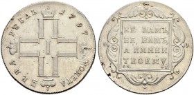 Paul I 
 Rouble 1797, St. Petersburg Mint, CM-ФЦ. 29.26 g. Bitkin 18 (R). Rare. 4 roubles acc. To Iljin. 4 roubles acc. To Petrov. Striking error on ...