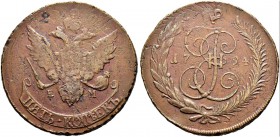 Paul I 
 5 Kopecks 1794, Ekaterinburg Mint, EM. ”Paul’s” recoinage. 52.49 g. Overstruck on 10 Kopecks 1796 and on earlier 5 Kopecks. Bitkin 103 (R2)....