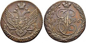 Paul I 
 5 Kopecks 1796, Ekaterinburg Mint, EM. ”Paul’s” recoinage. 52.61 g. Overstruck on 5 Kopecks. Bitkin 109 (R1). GM 34.8. Rare. Very fine-extre...