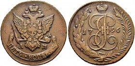 Paul I 
 5 Kopecks 1796, Anninskoye Mint, AM. ”Paul’s” recoinage. 52.06 g. Overstruck on 10 Kopecks 1796 AM (Bitkin 883 (R4)) and on earlier 5 Kopeck...