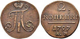 Paul I 
 2 Kopecks 1797, Anninskoye Mint. 18.95 g. Light planchet. Diameter 34.3-35.3 mm. Thickness – 2.0-2.6 mm. Bitkin 181 (R2). Very rare! 15 roub...
