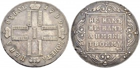 Paul I 
 Rouble 1799, St. Petersburg Mint, CM MБ. 20,39 g. Bitkin 35. 2,25 roubles acc. To Petrov. Small planchet defects. Patina. Very fine. Рубль 1...