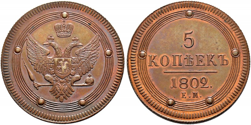 Alexander I 
 5 Kopecks 1802, Ekaterinburg Mint. 52.24 g. Novodel. Bitkin H306 ...