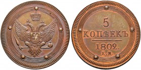 Alexander I 
 5 Kopecks 1802, Ekaterinburg Mint. 52.24 g. Novodel. Bitkin H306 (R2) var. GM 20.10. Very rare. Uncirculated. 5 копеек 1802, Екатеринбу...