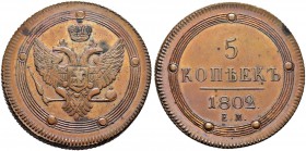 Alexander I 
 5 Kopecks 1802, Ekaterinburg Mint. 54.81 g. Novodel. Bitkin H306 (R2) var. GM 20.10. Very rare. Extremely fine. 5 копеек 1802, Екатерин...