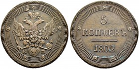 Alexander I 
 5 Kopecks 1802, Suzun Mint. 51.97 g. Bitkin 404 (R). GM 1.12. Rare. 2 roubles according to Petrov.
 2 roubles according to Trapeznikov...