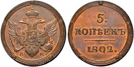 Alexander I 
 5 Kopecks 1802, Suzun Mint. 50.61 g. Novodel. Bitkin H412 (R2). Very rare. 15 roubles acc. To Iljin (for the set of 5 coins). Uncircula...