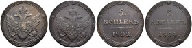 Alexander I 
 5 Kopecks 1802. 5 Kopecks 1804. Various conditions. (2) 5 копеек 1802. 5 копеек 1804. Различное состояние. (2)...