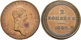 Alexander I 
 Pattern 2 Kopecks 1802, St. Petersburg Mint. 20,72 g. Novodel? Sold at all the classic auction of 1910-1931-1968 as an original pattern...