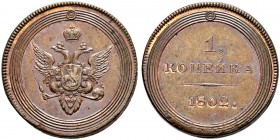 Alexander I 
 Pattern Kopeck 1802, St. Petersburg Mint. 24.55 g. Piedfort! Novodel. Bitkin cf. H689 (R2). Extremely rare!! No originals, only novodel...