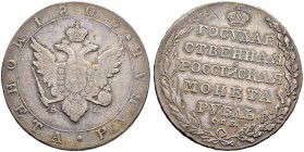 Alexander I 
 Rouble 1803, St. Petersburg Mint, AИ. 20.47 g. Bitkin 33. Severin 2534. 2,25 roubles acc. To Petrov. 2 roubles according to Trapeznikov...