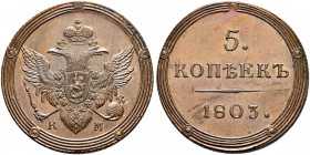 Alexander I 
 5 Kopecks 1803, Suzun Mint. 50.94 g. Novodel. Bitkin H414 (R2). Very rare. 15 roubles acc. To Iljin (for the set of 5 coins). Uncircula...
