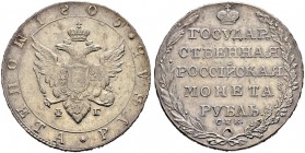 Alexander I 
 Rouble 1804, Banking Mint, СПб, ФГ. 20.59 g. Bitkin 40. 2,50 roubles acc. To Petrov. Very fine-extremely fine. Рубль 1804, Банковский М...