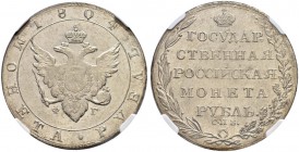 Alexander I 
 Rouble 1804, St. Petersburg Mint, ФГ. Bitkin 38. 2,25 roubles according to Petrov. NGC MS61. Рубль 1804, СПб МД, ФГ. Биткин 38. 2,25 ру...