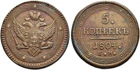 Alexander I 
 5 Kopecks 1804, Ekaterinburg Mint. 52.97 g. Bitkin 289 (R1). GM 3.7. Very rare. 5 roubles acc. To Iljin.
 7 roubles according to Petro...