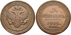 Alexander I 
 5 Kopecks 1805, Ekaterinburg Mint. 54.11 g. Bitkin 291 (R3) (unpriced in Bitkin in any grade!). Not in the collection of GM! Excessivel...