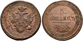 Alexander I 
 5 Kopecks 1805, Ekaterinburg Mint. 52.74 g. Bitkin 292. GM 4.7. Uncirculated and patina. 5 копеек 1805, Екатеринбургский МД. 52.74 г. Б...
