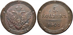 Alexander I 
 5 Kopecks 1806, Suzun Mint. КМ. 55.53 g. Bitkin 419 (R). GM 5.6. Rare. 2 roubles acc. To Iljin. 2.5 roubles according to Petrov. 3 roub...