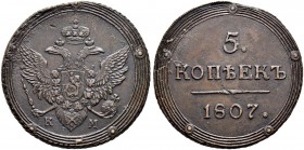 Alexander I 
 5 Kopecks 1807, Suzun Mint. КМ. 47.66 g. Bitkin 421 (R). GM 5.10. Rare. 2 roubles acc. To Iljin. 3 roubles according to Petrov. 3 roubl...