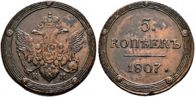 Alexander I 
 5 Kopecks 1807, Suzun Mint. КМ. 59.76 g. Bitkin 421 (R). GM 5.10. Rare. 2 roubles acc. To Iljin. 3 roubles according to Petrov. 3 roubl...