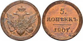 Alexander I 
 5 Kopecks 1807, Suzun Mint. 51.03 g. Novodel. Bitkin H422 (R2). Very rare. 10 roubles acc. To Iljin (for the set of 5 coins). Uncircula...