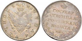 Alexander I 
 Rouble 1808, St. Petersburg Mint, ФГ. 20.49 g. Bitkin 71. Severin 2583. Interesting error: die axis turned about 15 degrees. 3 roubles ...