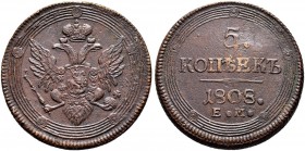 Alexander I 
 5 Kopecks 1808, Ekaterinburg Mint. 53.36 g. Bitkin -. GM 6.5. Rare. 3 roubles acc. To Iljin. Slightly corroded. Extremely fine. 5 копее...