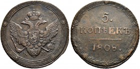 Alexander I 
 5 Kopecks 1808, Suzun Mint. КМ. 46.55 g. Bitkin 423 (R1). GM 6.9. Rare. 3 roubles acc. To Iljin. 4 roubles according to Petrov. 3 roubl...