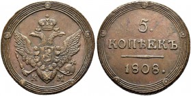 Alexander I 
 5 Kopecks 1808, Suzun Mint. КМ. 54.08 g. Bitkin 423 (R1). GM 6.9. Rare. 3 roubles acc. To Iljin. 4 roubles according to Petrov. 3 roubl...