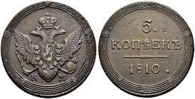 Alexander I 
 5 Kopecks 1810, Suzun Mint. КМ. 60.92 g. Bitkin 427 (R1). GM 7.12. Very rare. 5 roubles acc. To Iljin.
 7 roubles according to Petrov....