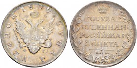 Alexander I 
 Rouble 1809, St. Petersburg Mint, ФГ. 20.66 g. Bitkin 73. Severin 2594. 2.5 roubles according to Petrov.
 2 roubles according to Trape...