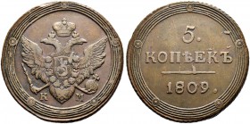 Alexander I 
 5 Kopecks 1809, Suzun Mint. КМ. 56.25 g. Bitkin 425 (R1). GM 6.17. Rare. 3 roubles acc. To Iljin. 5 roubles according to Petrov. 4 roub...