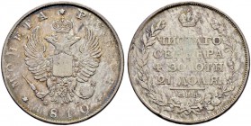 Alexander I 
 Rouble 1810, St. Petersburg Mint, ФГ. 20.50 g. Bitkin 97 (R1). Severin 2614. Rare. 5 roubles according to Iljin. 6 roubles acc. To Petr...