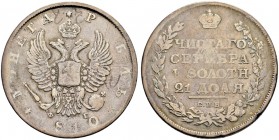 Alexander I 
 Rouble 1810, St. Petersburg Mint, ФГ. 19.96 g. Bitkin 97 (R1). Severin 2614. Rare. 5 roubles according to Iljin. 6 roubles acc. To Petr...