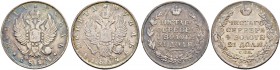 Alexander I 
 Rouble 1813, St. Petersburg Mint, ПC. Bitkin -. Old pencil marks. Rouble 1817, St. Petersburg Mint, ПC. Bitkin -. Old pencil marks. Var...