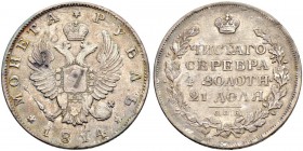 Alexander I 
 Rouble 1814, St. Petersburg Mint. 19.92 g. Bitkin 107 (R1). Severin 2684. Rare. 3 roubles according to Iljin.
 10 roubles acc. To Petr...