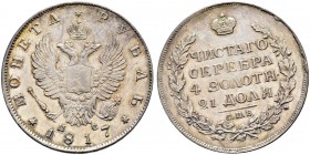 Alexander I 
 Rouble 1817, St. Petersburg Mint, ПC. 20.55 g. Bitkin 116. Severin 2734. Error: die axis turned about
 10 degrees. Field smoothed. Ver...