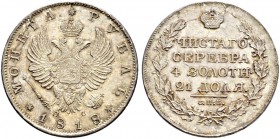 Alexander I 
 Rouble 1818, St. Petersburg Mint, ПC. 20.84 g. Bitkin 123. Small die breaks. Almost uncirculated. Рубль 1818, СПб МД, ПC. 20.84 г. Битк...