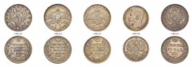 Alexander I 
 Rouble 1819, St. Petersburg Mint, ПC. Bitkin 127. Rouble 1829, St. Petersburg Mint, HГ. Bitkin 107. Rouble 1831, St. Petersburg Mint, H...