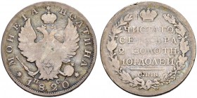 Alexander I 
 Poltina 1820, St. Petersburg Mint, ПC. 10.66 g. Bitkin 171 (R2). Severin 2788. Very rare! 25 roubles acc. To Iljin. 5 roubles acc. To P...