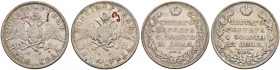 Nicholas I 
 Rouble 1826, St. Petersburg Mint, HГ. Bitkin 103 (R). Severin 2895. Rare. 3 roubles according to Trapez­nikov. Old ink marks. Various co...