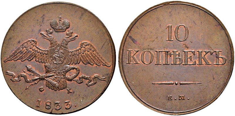 Nicholas I 
 10 Kopecks 1833, Ekaterinburg Mint, EM ФX. 47,52 g. Bitkin 463. Un...
