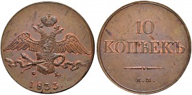 Nicholas I 
 10 Kopecks 1833, Ekaterinburg Mint, EM ФX. 47,52 g. Bitkin 463. Uncirculated. 10 копеек 1833, Екатеринбургский МД, EM ФX. 47,52 г. Битки...