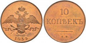 Nicholas I 
 10 Kopecks 1834, Ekaterinburg Mint, EM ФX. 45,46 g. Novodel. Bitkin H466 (R2). Very rare. Almost uncirculated. 10 копеек 1834, Екатеринб...