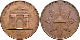 Nicholas I 
 Copper medal ”OPENING OF THE NARVA TRIUMPHAL ARCH IN SPB. 1834”. 127.94 g. Diameter
 64.5 mm. Diakov 509.1. Very fine. Медная медаль «О...